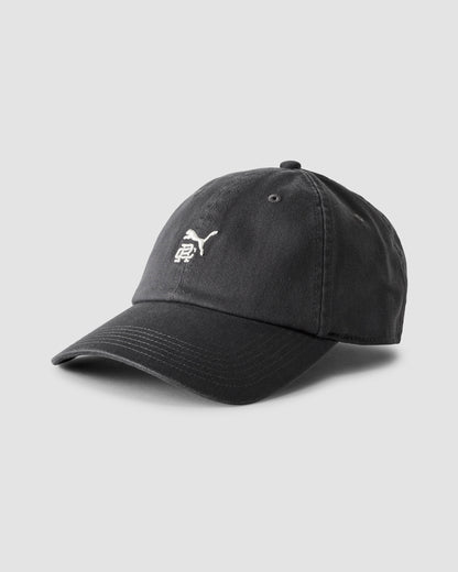 PUMA x Reigning Champ Unstructured Cap